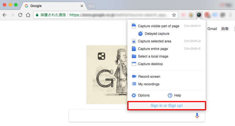 awesome screenshot for chrome awesome screenshot for chrome